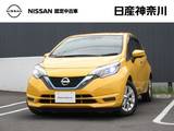 日産 ノート 1200cc 1.2 e-POWER X メモリーナビ(MM318D-W)・TV・Bluetooth・