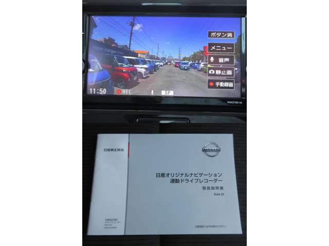 複数画像25