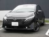 日産 ノートオーラ 1200cc 1.2 G プロパイロット・メモリーナビ・TV・Blueto