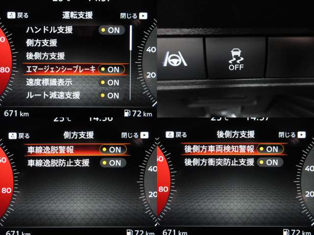 複数画像38
