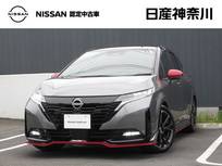 日産 ノートオーラ 1200cc 1.2 NISMO プロパイロット・ナビ・Bluetooth・HDMI
