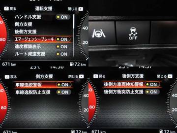 複数画像38