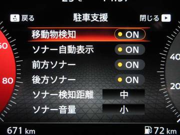 複数画像39