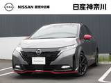 日産 ノートオーラ 1200cc 1.2 NISMO プロパイロット・ナビ・Bluetooth・HDMI