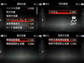 複数画像34
