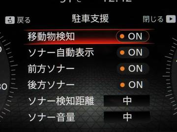 複数画像35