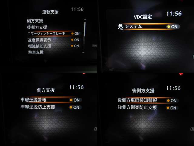 複数画像29