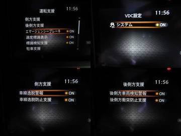 複数画像29