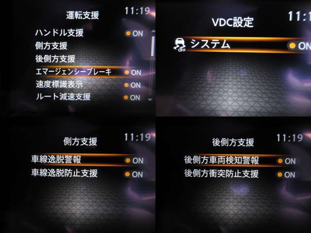 複数画像31