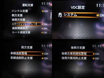 複数画像31