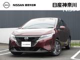 日産 ノート 1200cc 1.2 X メモリーナビ(MM223D-L)・アラウンドビュー