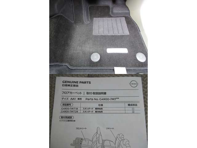 複数画像29