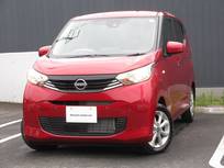 日産 デイズ 660cc 660 X メモリーナビ(NM1)・TV・Bluetooth・ドライ