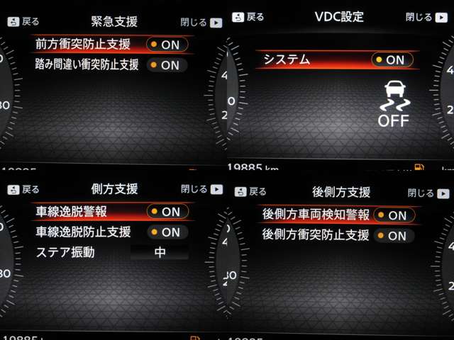 複数画像38