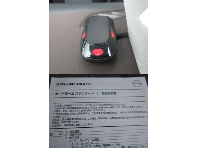 複数画像45