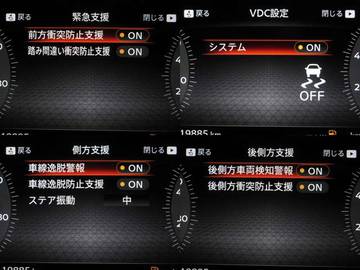 複数画像38