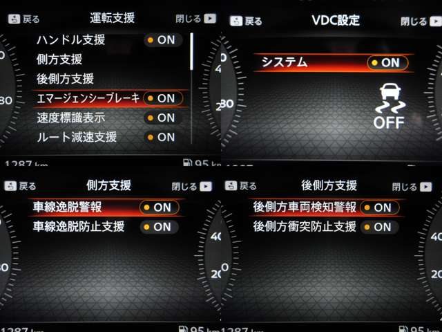 複数画像35