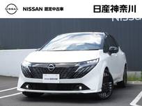 日産 ノートオーラ 1200cc 1.2 G レザーエディション プロパイロット・メモリーナビ・TV・Blueto