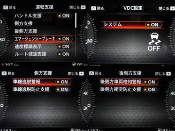 複数画像35