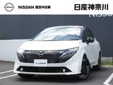 日産 ノートオーラ 1200cc 1.2 G レザーエディション プロパイロット・メモリーナビ・TV・Blueto