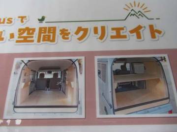 複数画像20