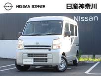 日産 クリッパー 660cc 660 DX ハイルーフ メモリーナビ(MJ123D-W)・TV・Bluetooth・