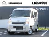 日産 クリッパー 660cc 660 DX ハイルーフ メモリーナビ(MJ123D-W)・TV・Bluetooth・