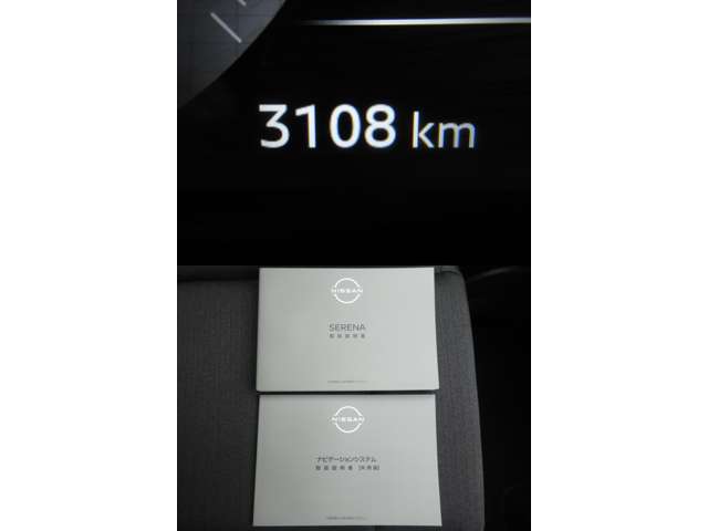 複数画像19