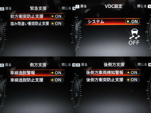 複数画像42