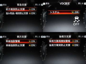 複数画像42