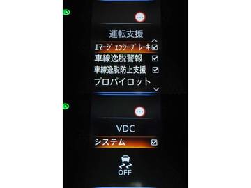 複数画像31