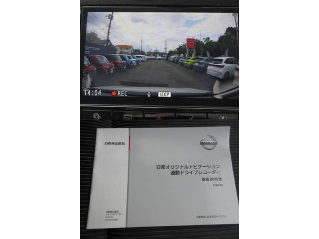 複数画像16