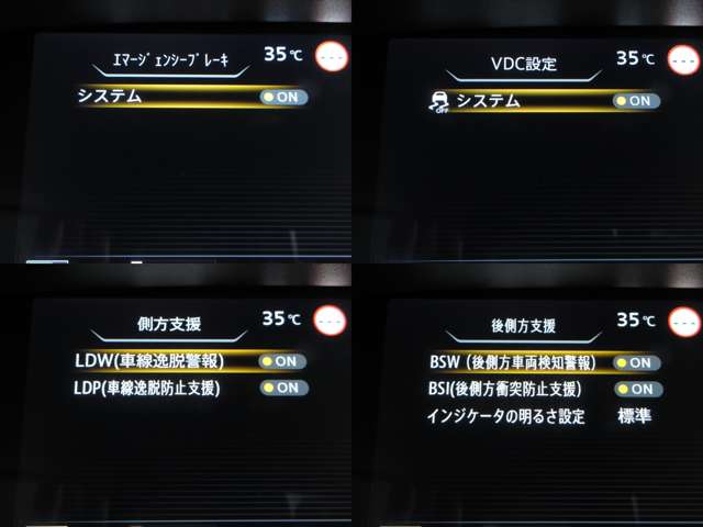 複数画像34