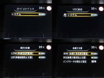 複数画像34