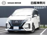日産 セレナ 1200cc 1.2 e-POWER ハイウェイスター V プロパイロット・メモリーナビ(MM519D-L)・