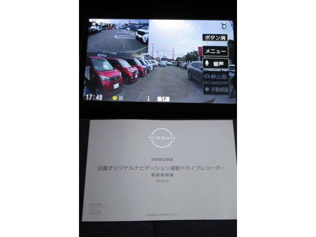 複数画像16