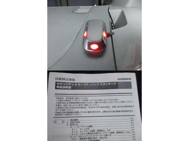 複数画像37