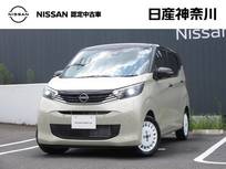 日産 デイズ 660cc 660 ボレロ メモリーナビ(NM1)・TV・Bluetooth・アラウ