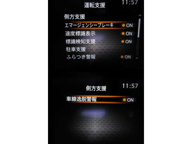 複数画像25