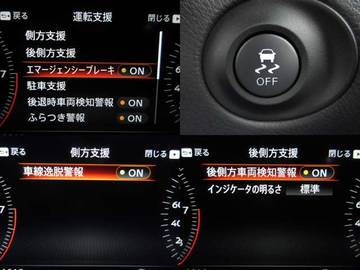 複数画像31