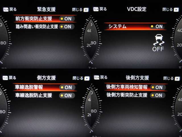 複数画像37