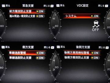 複数画像37