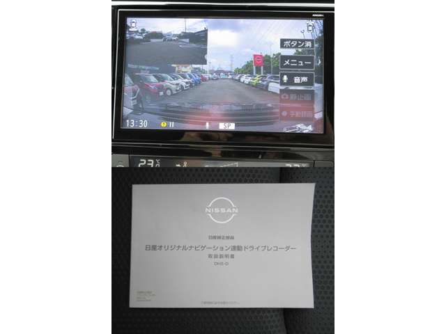 複数画像16