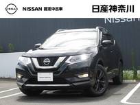 日産 エクストレイル 2000cc 2.0 20Xi Vセレクション 2列車 4WD プロパイロット・メモリーナビ(MM520D-L)・