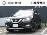 日産 エクストレイル 2000cc 2.0 20Xi Vセレクション 2列車 4WD プロパイロット・メモリーナビ(MM520D-L)・