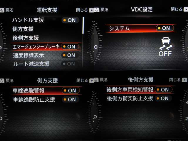 複数画像31