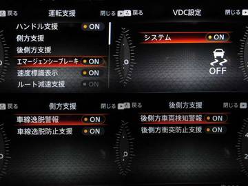 複数画像31