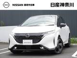 日産 ノートオーラ 1200cc 1.2 G レザーエディション プロパイロット・メモリーナビ・TV・Blueto