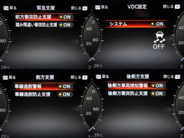 複数画像39