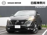 日産 アリア B6 プロパイロット・メモリーナビ・TV・Blueto